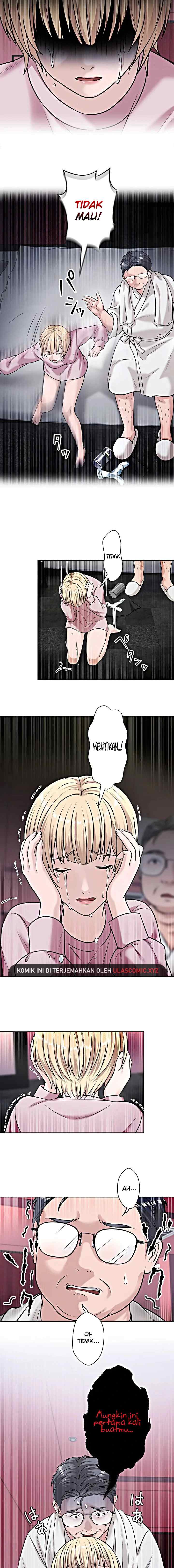 Koakuma Kyoushi Psycho chapter 19 halaman 16