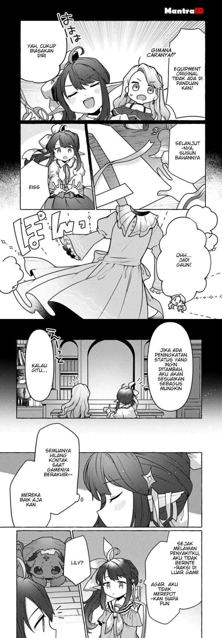 Watashi, Kumo na Monster wo Tame Shitanode, Spider Silk de Saiho wo Ganbarimasu! chapter 3 halaman 12