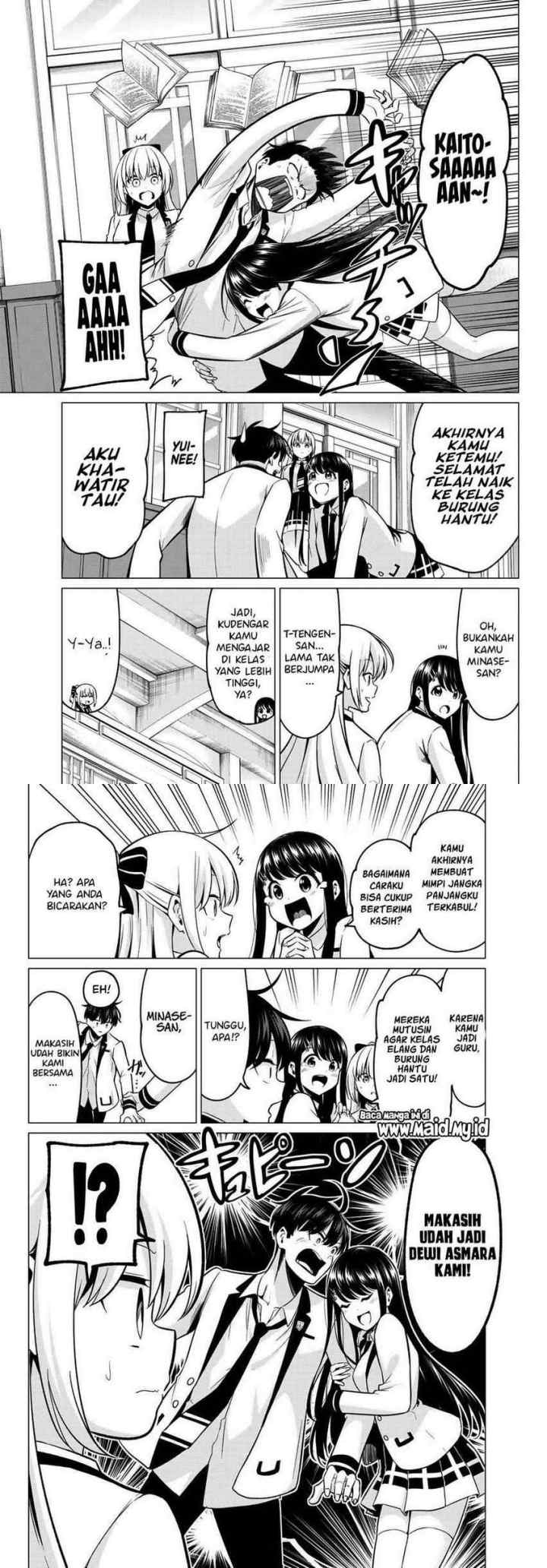 Koi ka Mahou ka Wakaranai! chapter 25 halaman 6