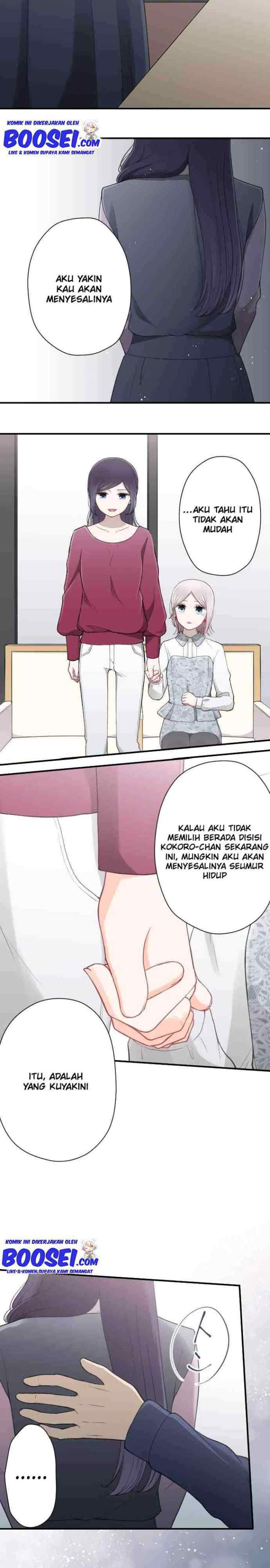 Ouji-sama Nante Iranai chapter 178 halaman 10