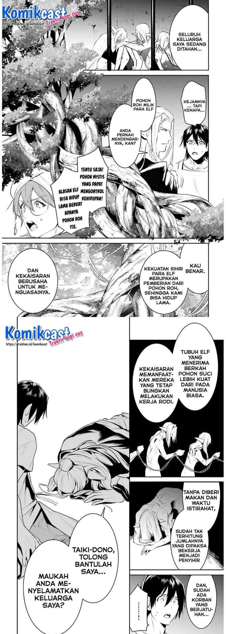 Tenkuu no Shiro o Moratta no de Isekai de Tanoshiku Asobitai chapter 16 halaman 13