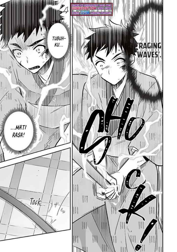 Jimina Ken Sei Wa Sore Demo Saikyoudesu chapter 65 halaman 12