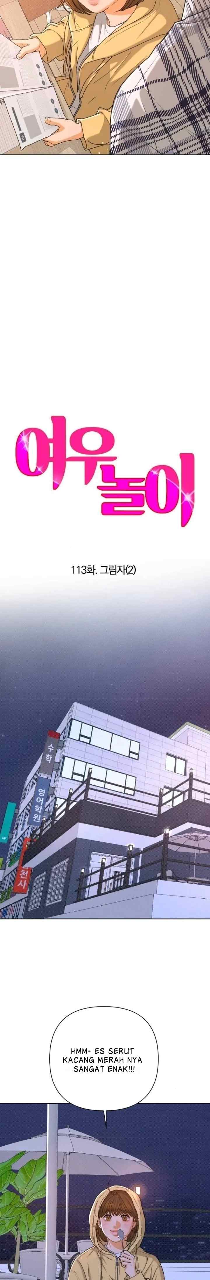 The Fox Club chapter 113 halaman 8