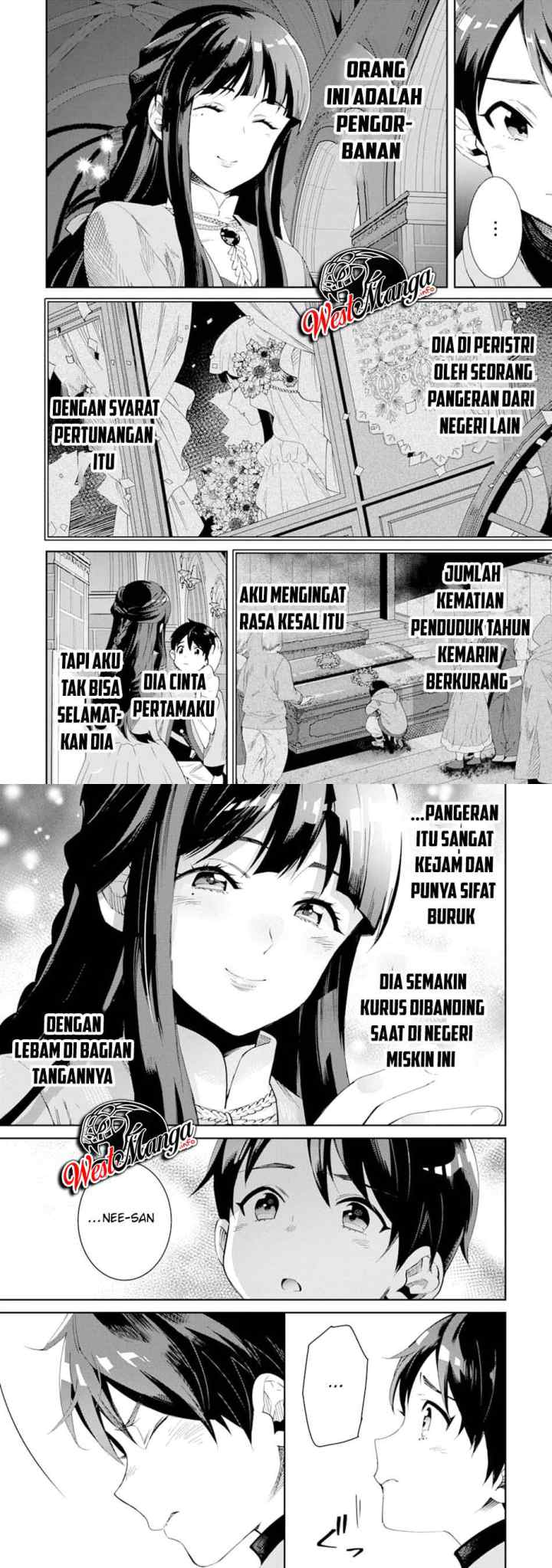 Tensei Ouji wa Renkinjutsushi to Nari Koukoku suru chapter 1.1 halaman 12