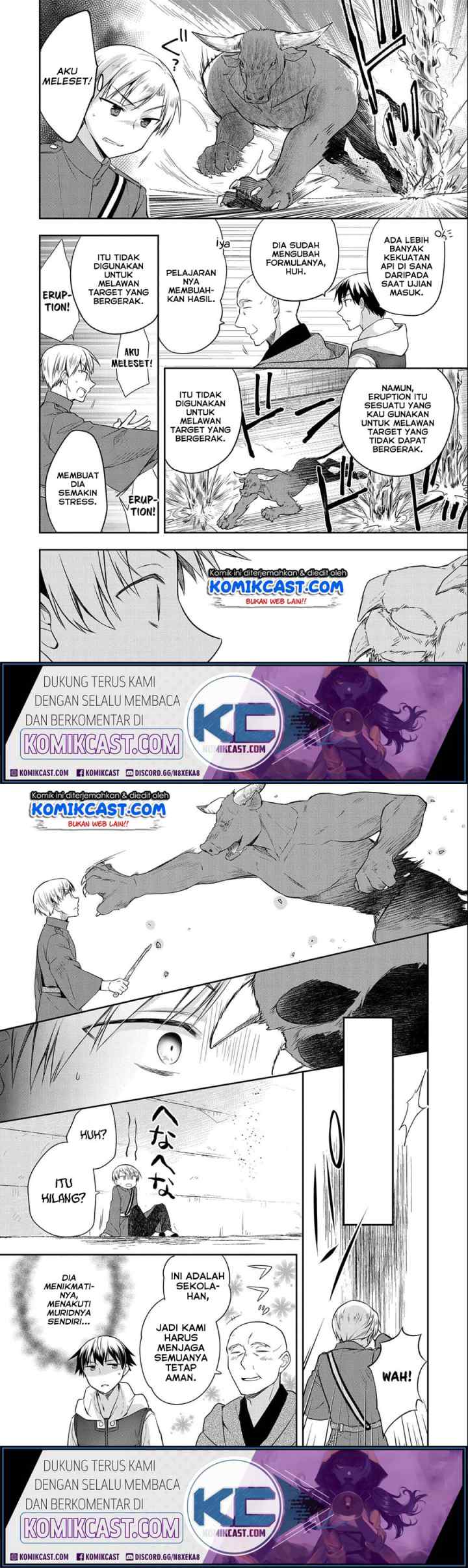 Mushoku no Eiyuu: Betsu ni Skill Nanka Iranakattan daga chapter 17 halaman 7