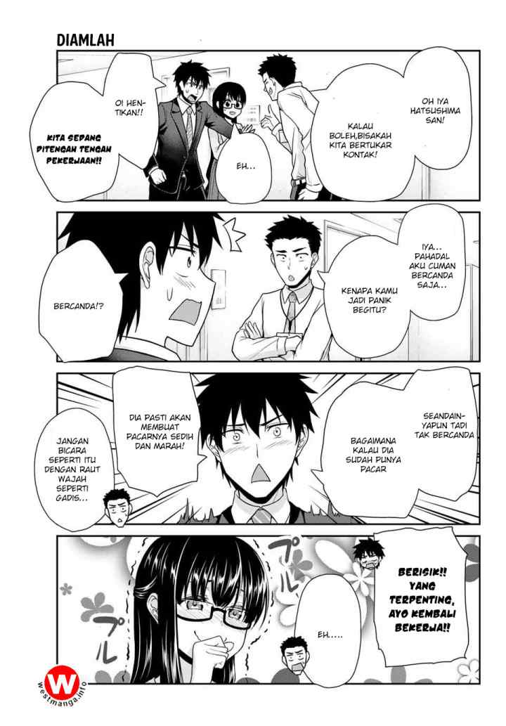 Fechippuru Bokura no Junsuina Koi chapter 11 halaman 6