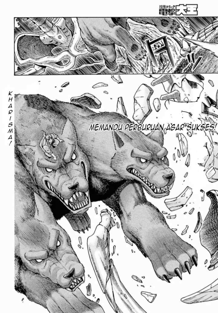 Shiikuin-san wa Isekai de Doubutsuen Tsukuritainode Monsutaa wo Tenazukeru chapter 3.2 halaman 11