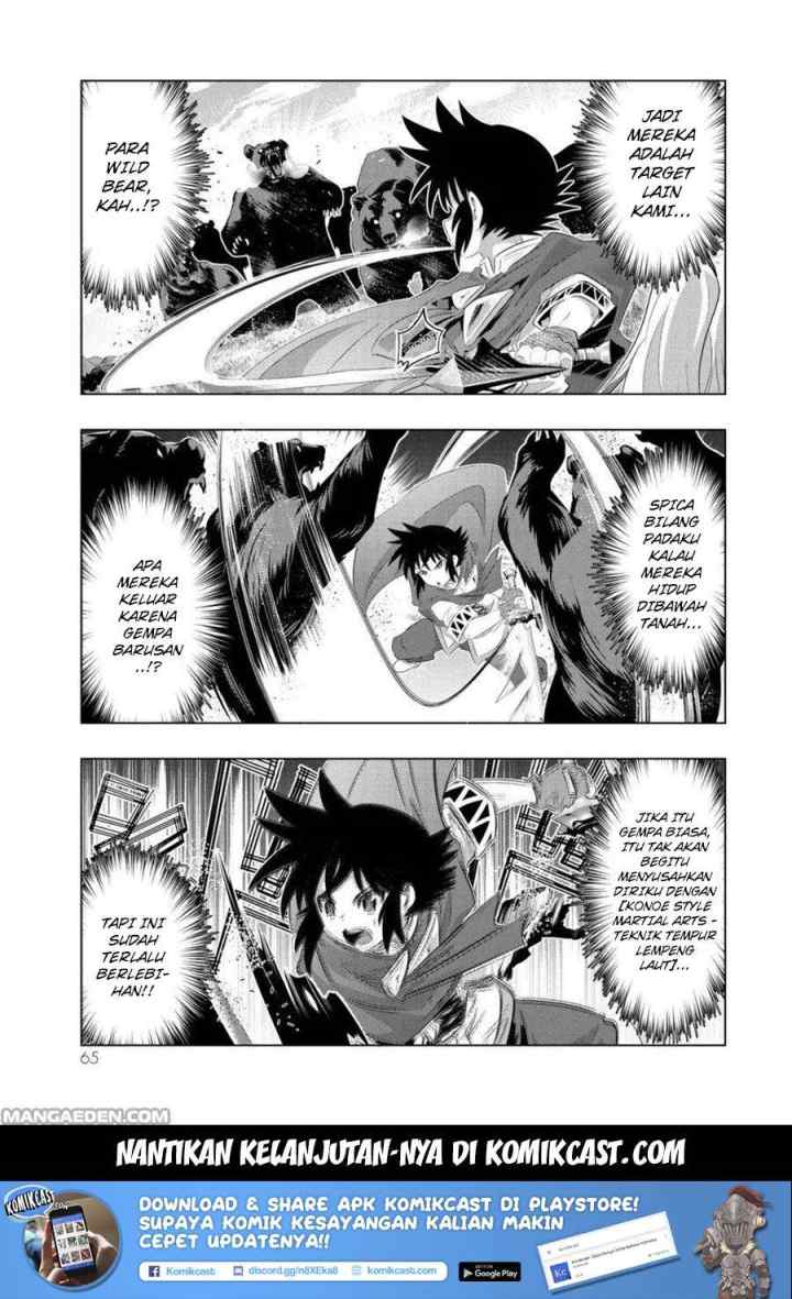 Isekai Shihai no Skill Taker: Zero kara Hajimeru Dorei Harem chapter 34 halaman 12