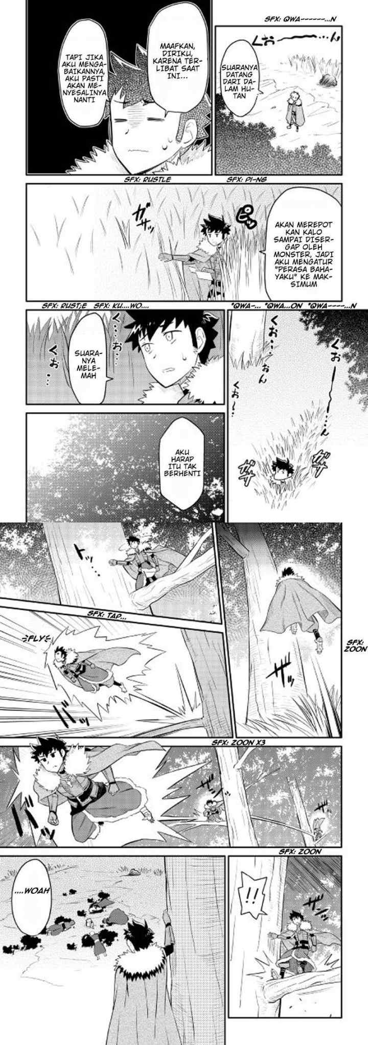 Toaru Ossan no VRMMO Katsudouki chapter 25 halaman 11