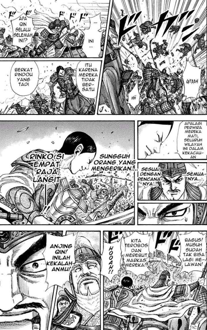 Kingdom chapter 225 halaman 13
