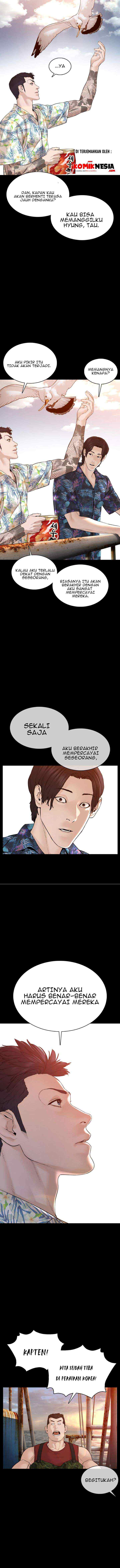 How to Fight chapter 100 halaman 12