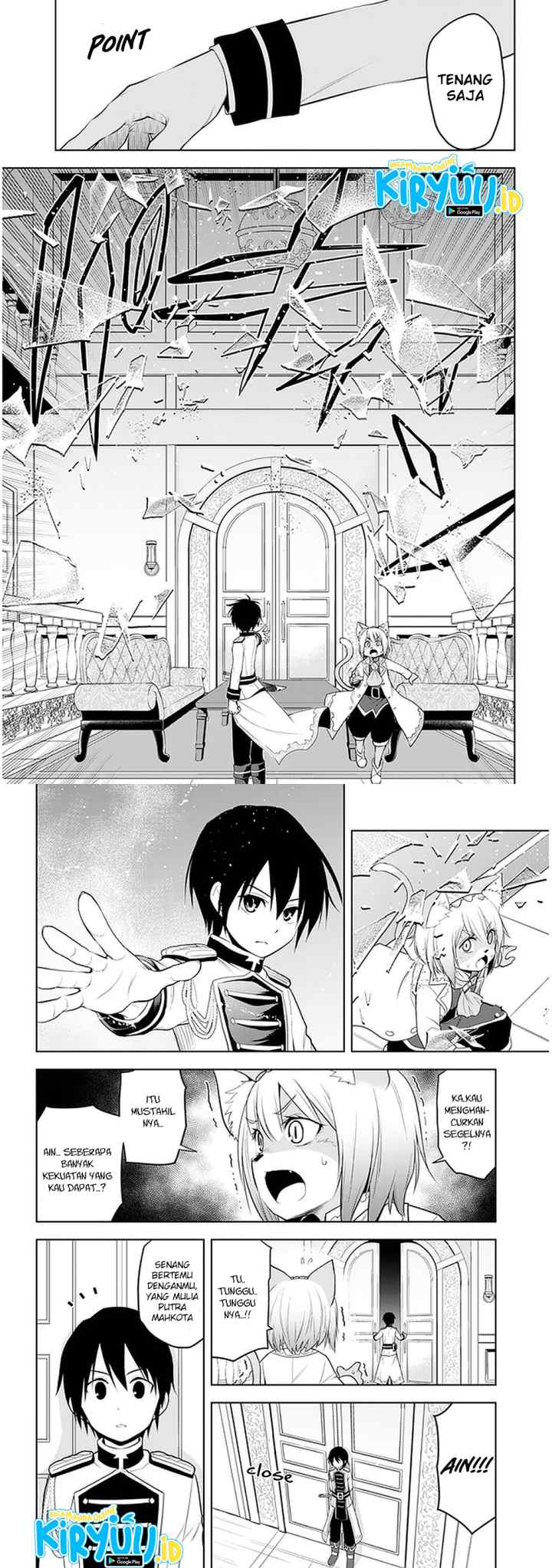Maseki Gurume: Mamono no Chikara o Tabete Ore wa Saikyou! chapter 22 halaman 7