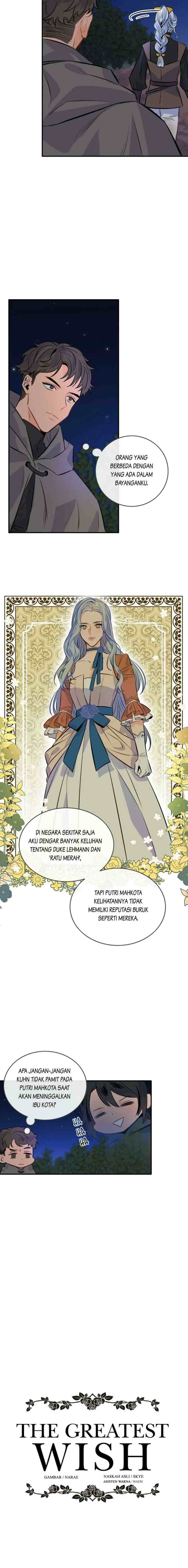 The Great Wish chapter 43 halaman 5