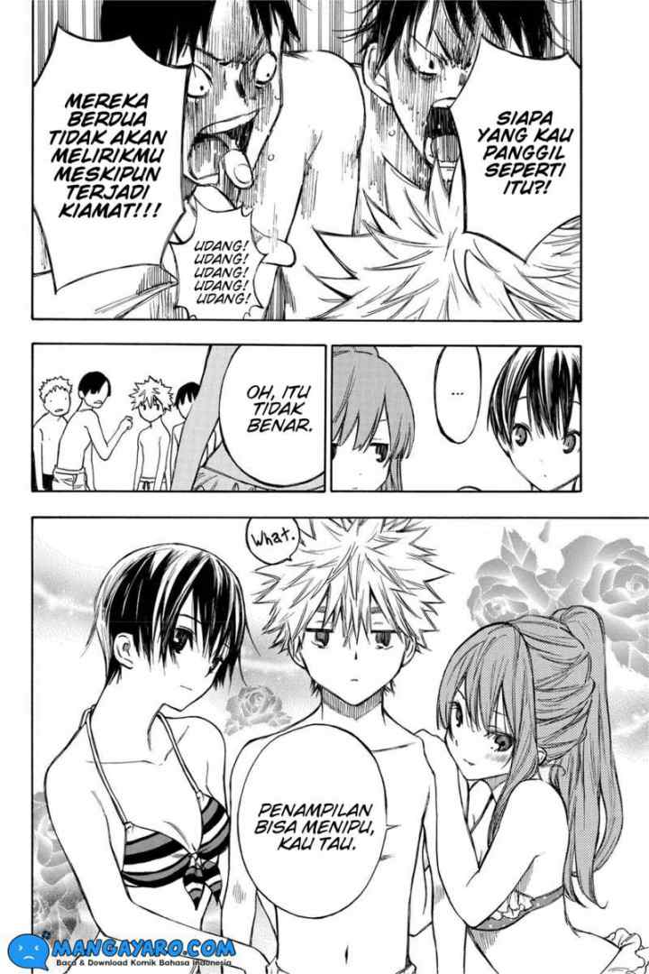 Hone Ga Kusaru Made chapter 10 halaman 7