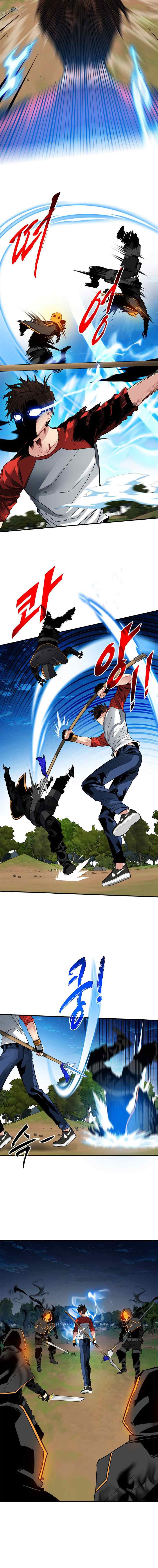 SSS-Class Gacha Hunter chapter 37 halaman 7