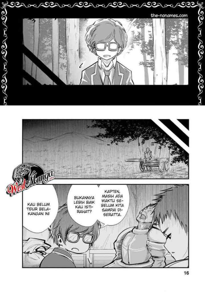 Monster no Goshujin-sama chapter 36.2 halaman 6