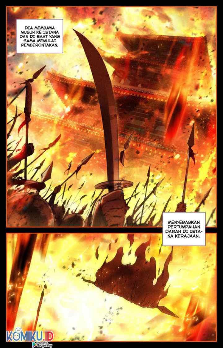 The Heaven's List chapter 84 halaman 5