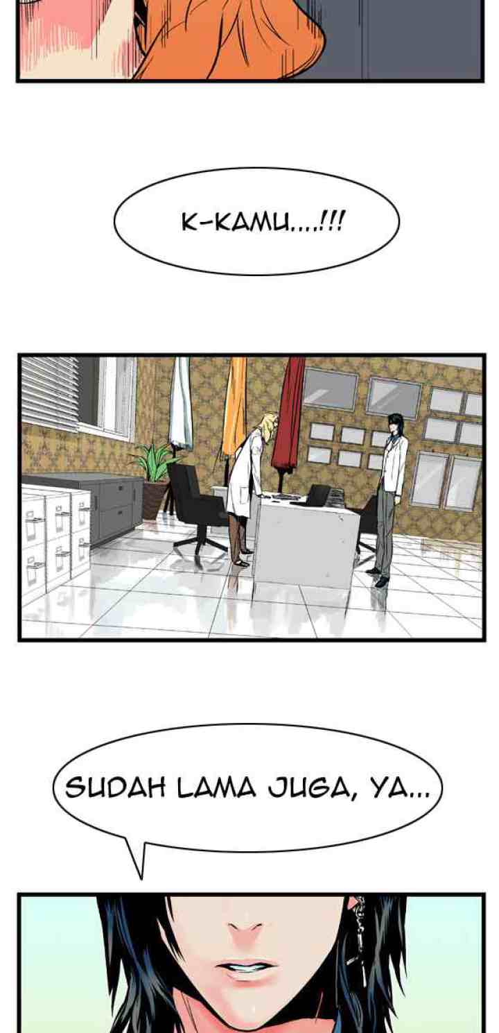 Noblesse chapter 5 halaman 14