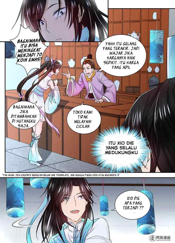 Yong Heng Zhi Zun chapter 4 halaman 5