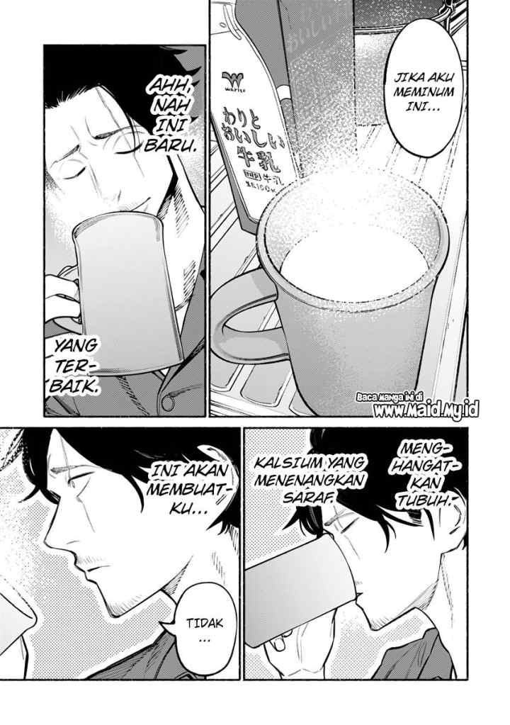 Gokushufudou: the Way of the House Husband chapter 53 halaman 11