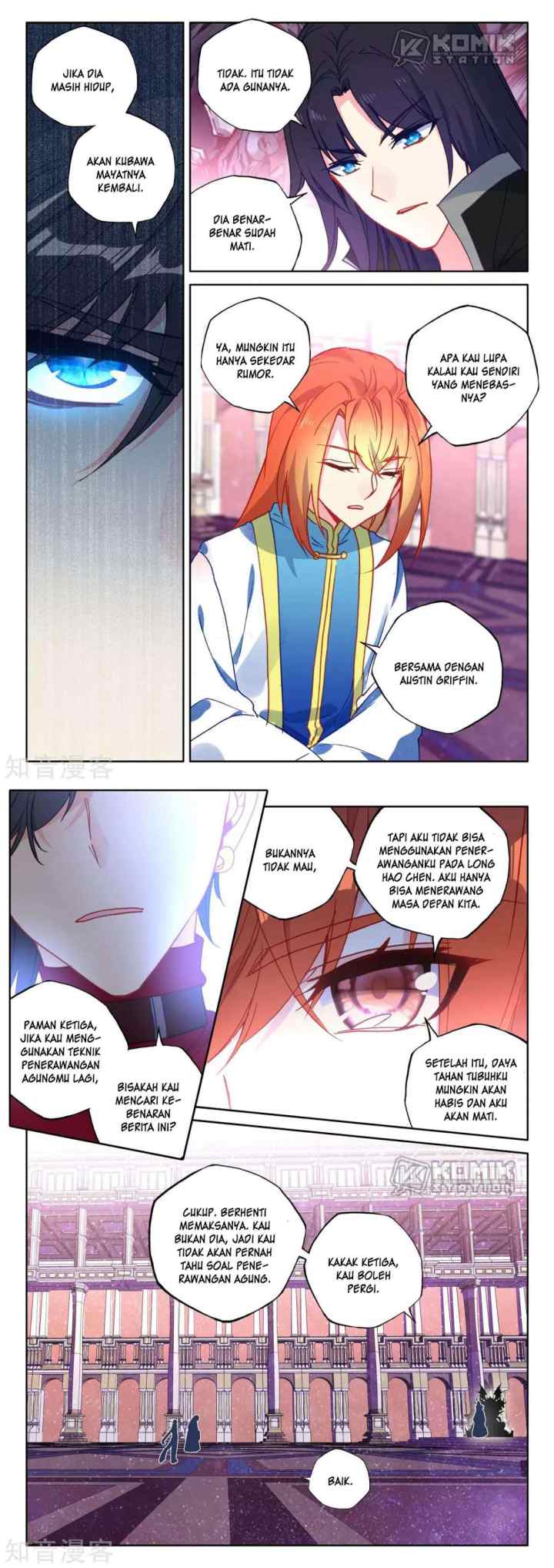 Shen Yin Wang Zuo chapter 206 halaman 5