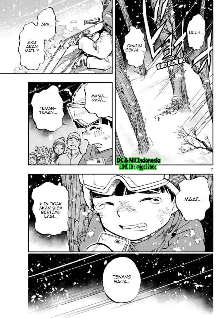 Detective Conan: Zero's Tea Time chapter 23 halaman 7