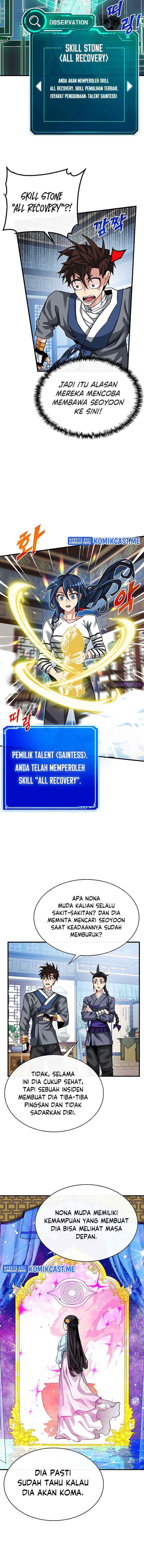 SSS-Class Gacha Hunter chapter 48 halaman 12