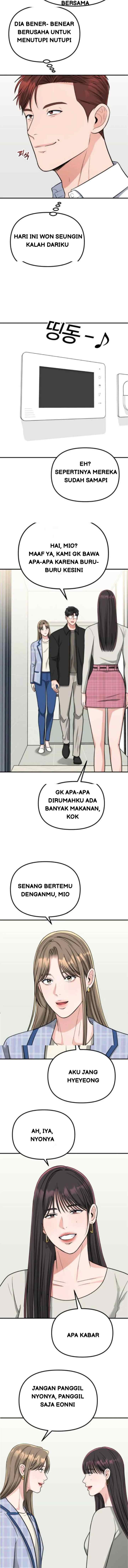 Father Like A Dog chapter 23 halaman 7