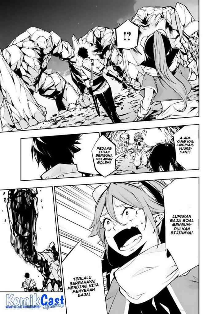 Shijou Saikyou no Mahou Kenshi, F Rank Boukensha ni Tensei Suru chapter 86 halaman 7