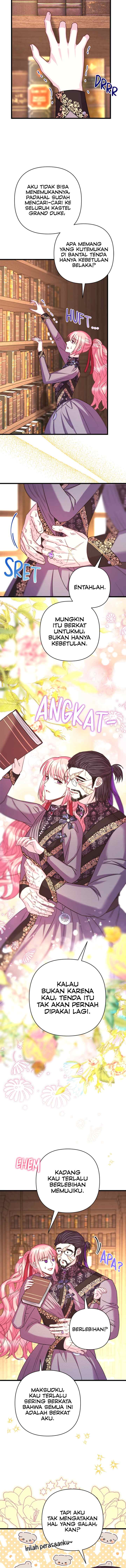 Anyway, It Is A Ropan chapter 81 halaman 16