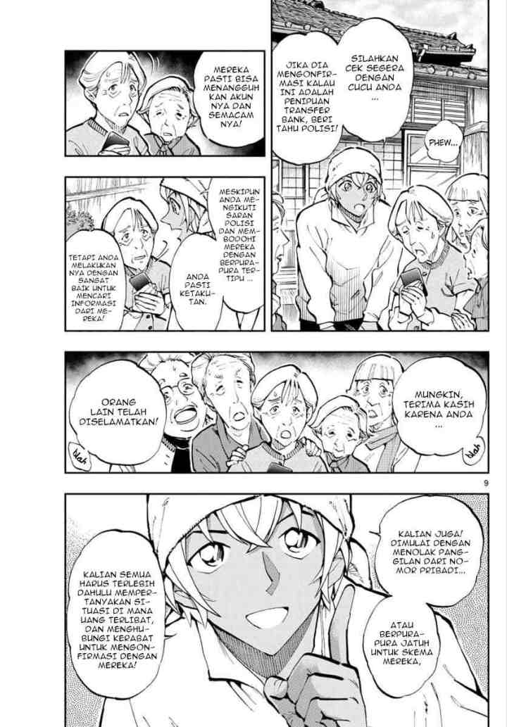 Detective Conan: Zero's Tea Time chapter 29 halaman 9