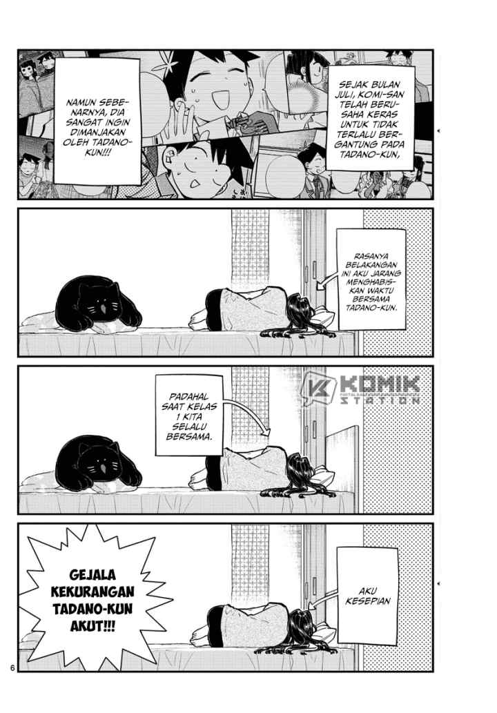 Komi-san wa Komyushou Desu chapter 178 halaman 7