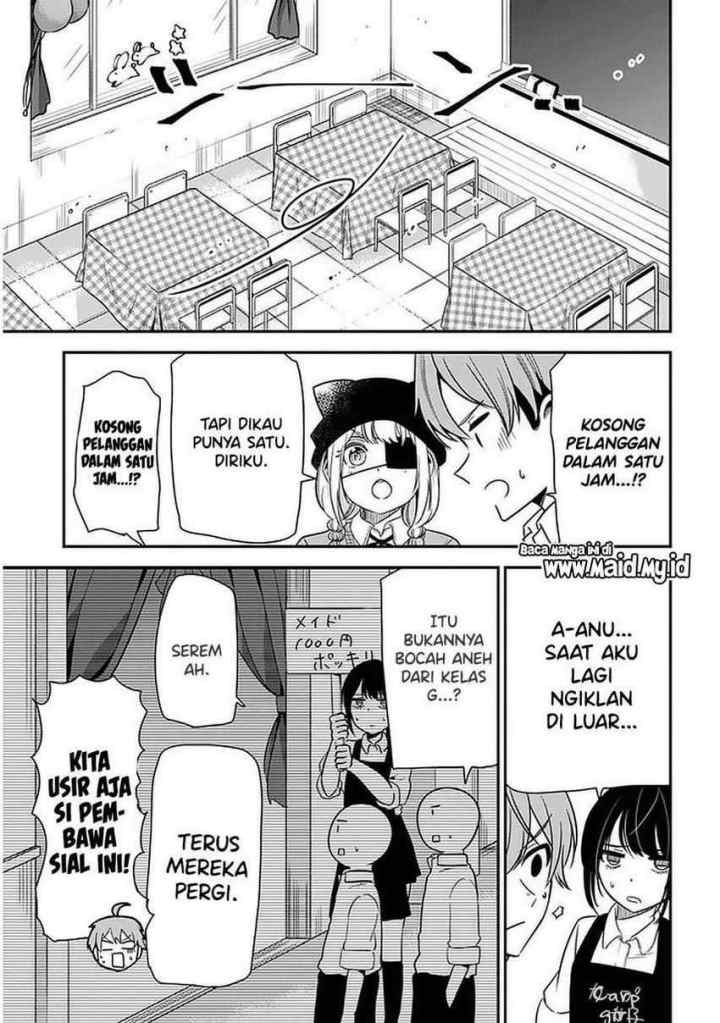 Nega-kun and Posi-chan chapter 24 halaman 9