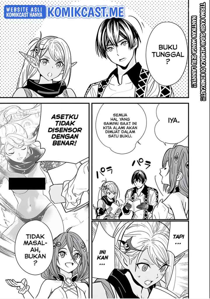 Moto Yuusha Wa Shizuka Ni Kurashitai chapter 12 halaman 16