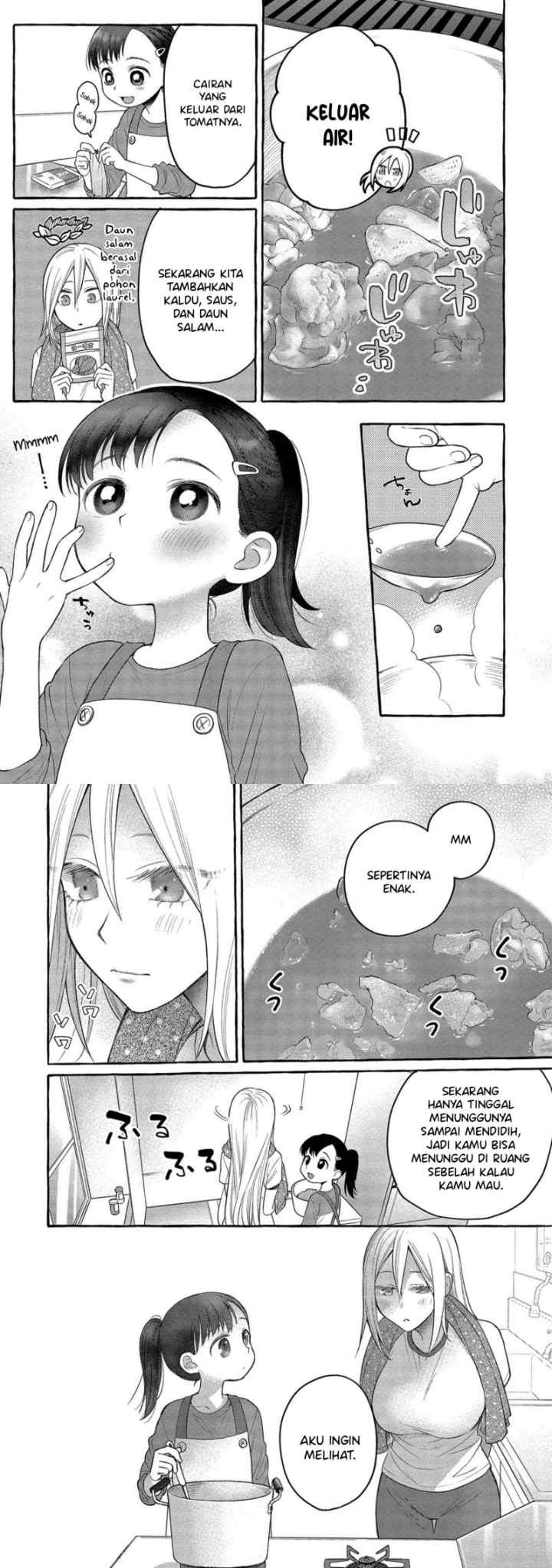 Mai-chan no Onee-san Shiiku Gohan chapter 4 halaman 9
