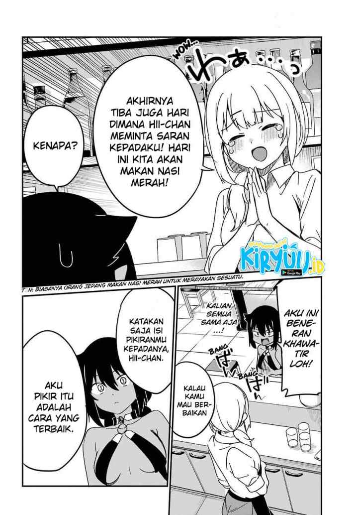 Jahy-sama wa Kujikenai! chapter 55 halaman 11
