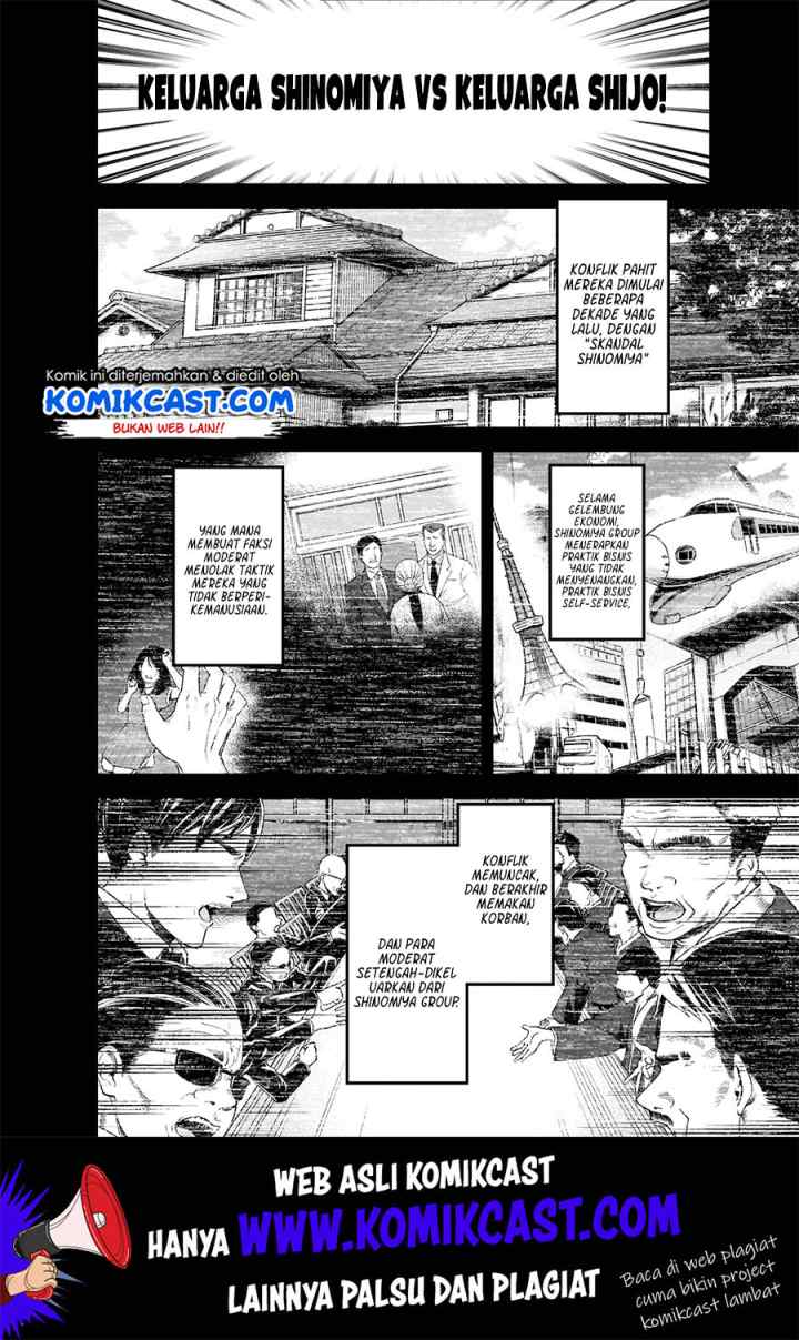 Kaguya-sama wa Kokurasetai: Tensai-tachi no Renai Zunousen chapter 168 halaman 5