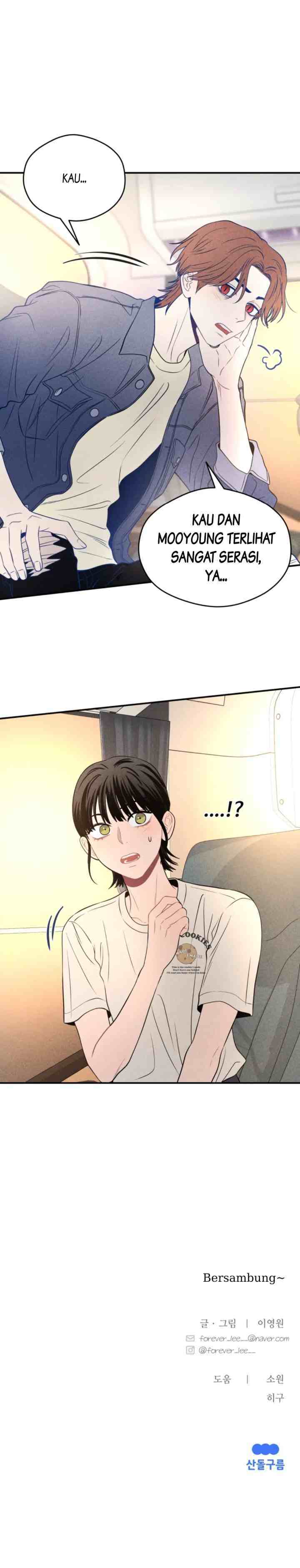 Ghost Romance chapter 33 halaman 16