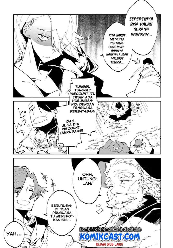 Isekai Tensei no Boukensha chapter 6.1 halaman 16