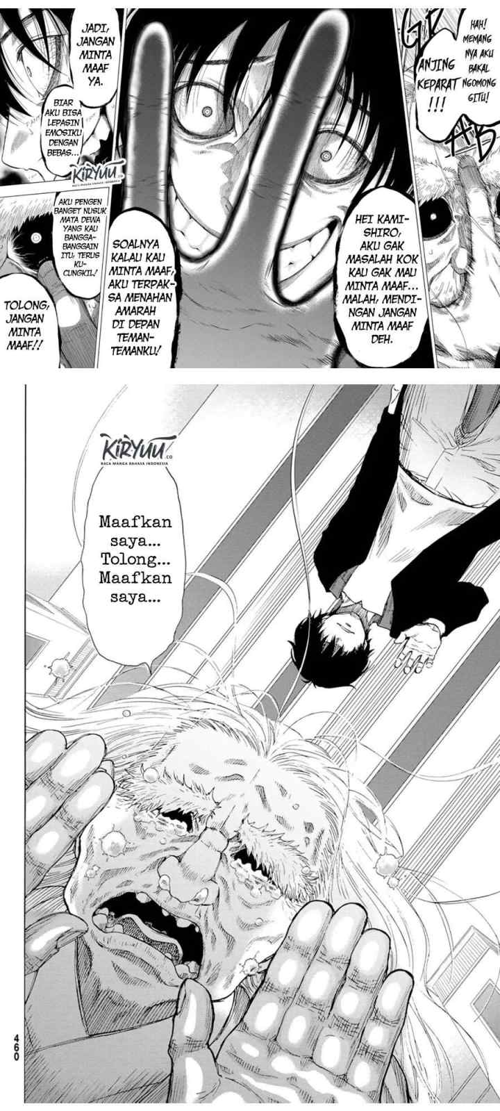 Tomodachi Game chapter 60 halaman 17