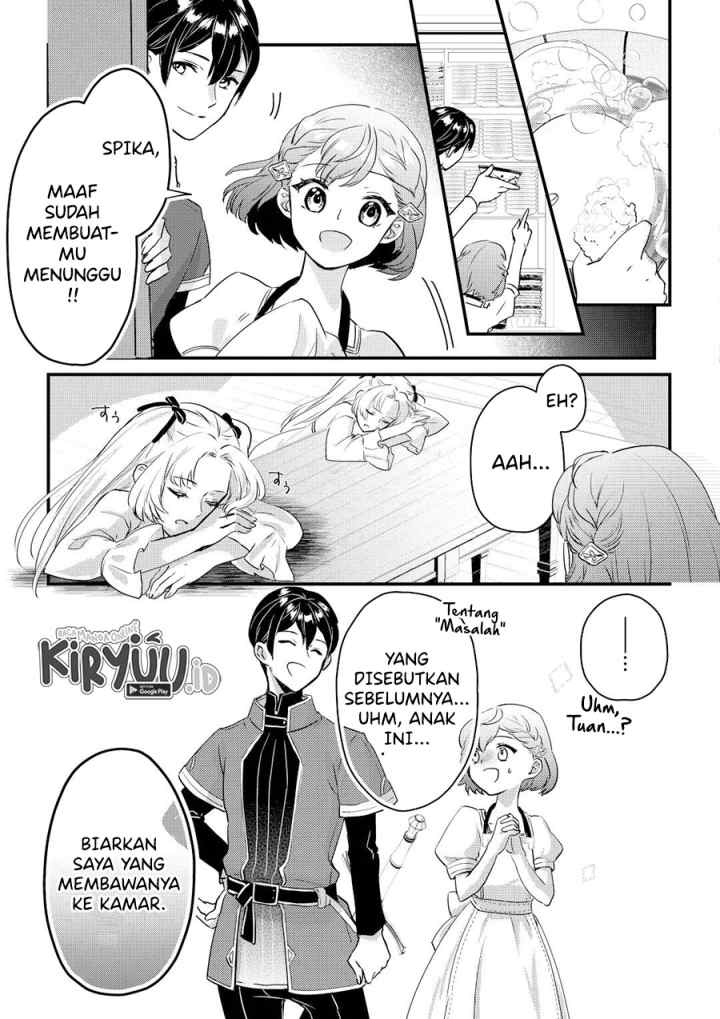 Mob Nanoni Makikomarete Imasu ~Ouji no Ibukuro wo Tsukandarashii~ chapter 2.1 halaman 18