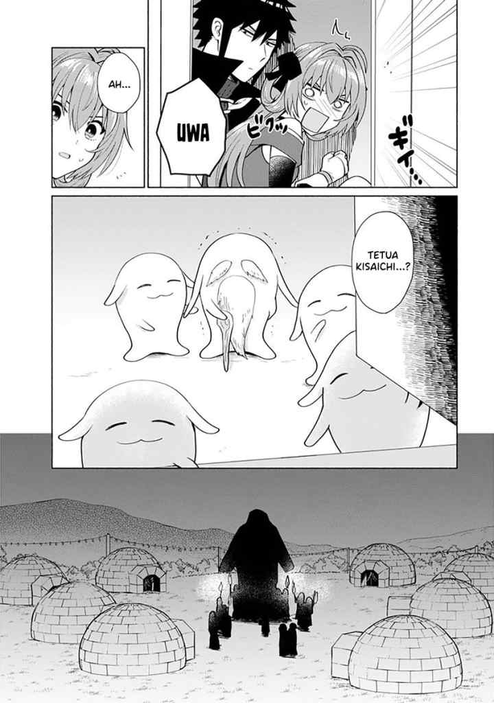 Tensei Shitara Ore ga Heroine de Aitsu ga Yuusha datta chapter 25 halaman 7