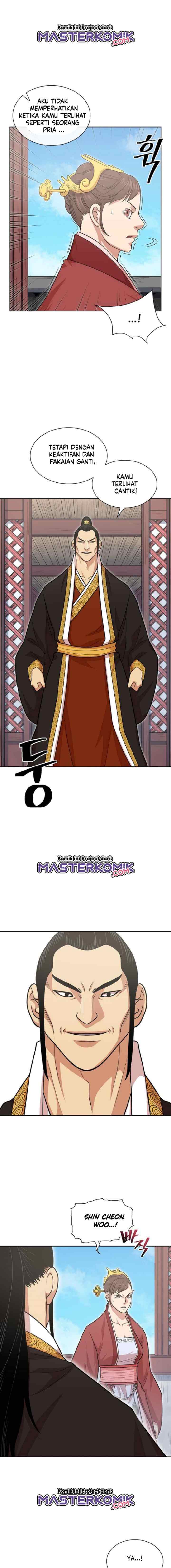 Record of the War God chapter 110 halaman 4