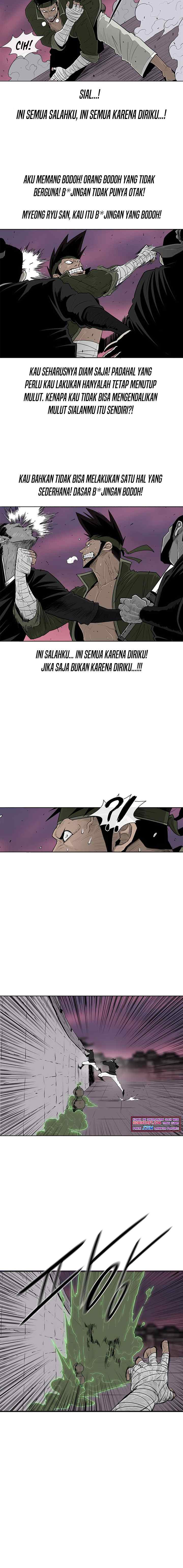 Legend of the Northern Blade chapter 120 halaman 6