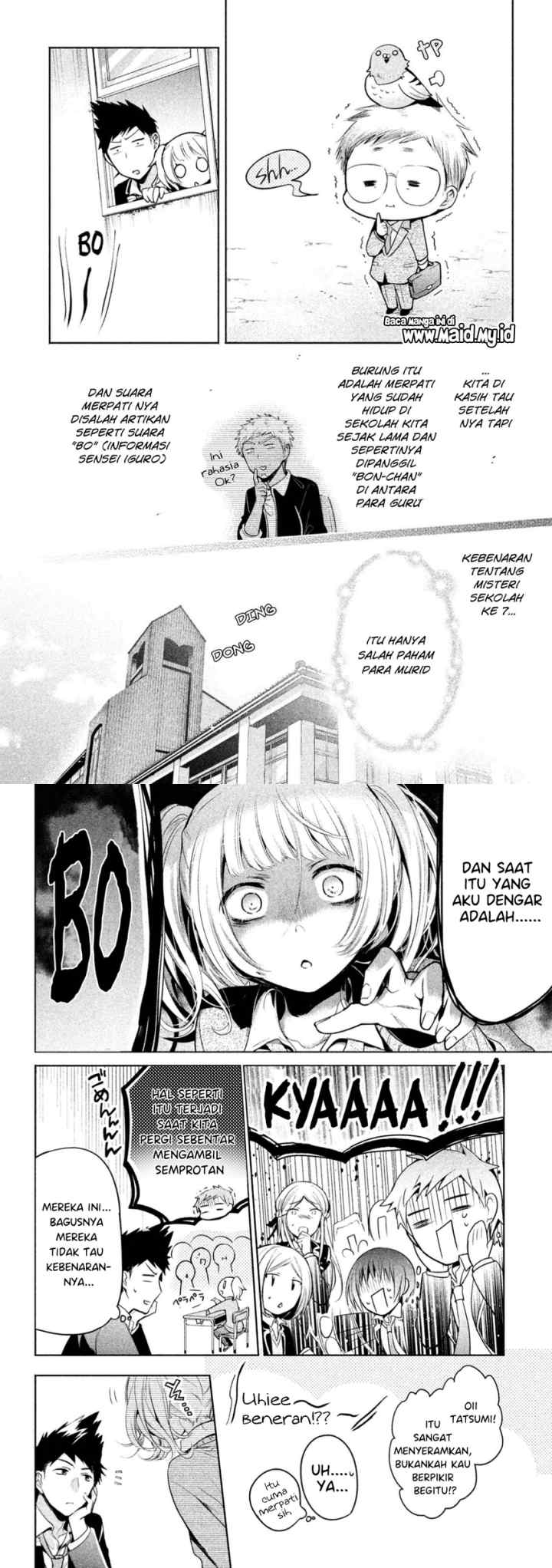 Amachin wa Jishou ♂ chapter 13 halaman 14