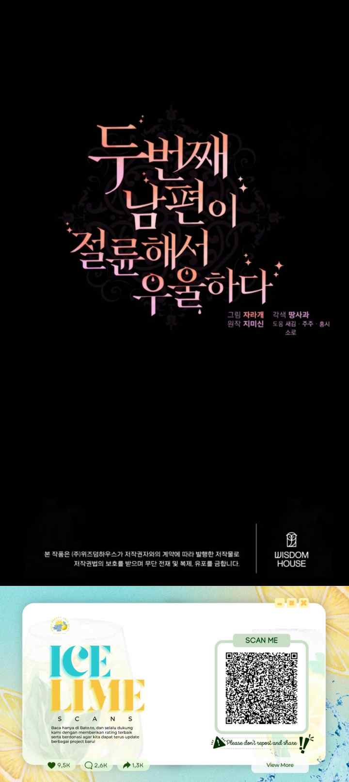 Desperate Second Husband, Depressed Me chapter 116 halaman 19