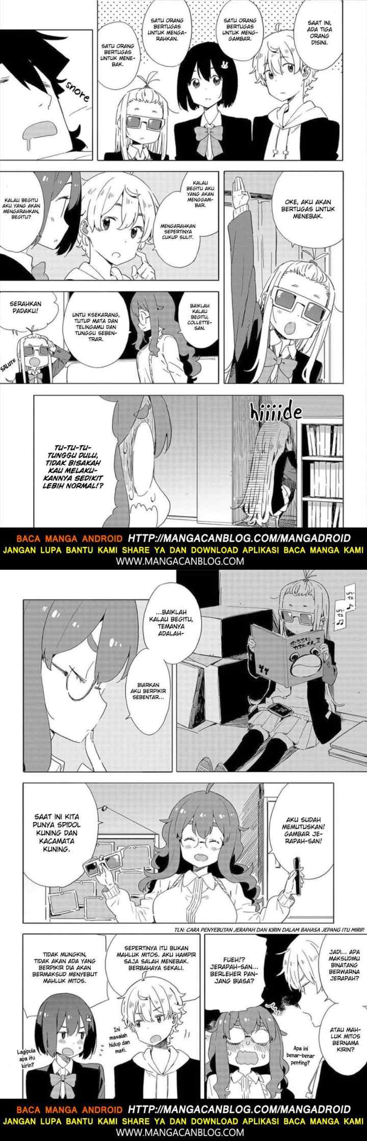 Kono Bijutsubu ni wa Mondai ga Aru! chapter 65 halaman 7