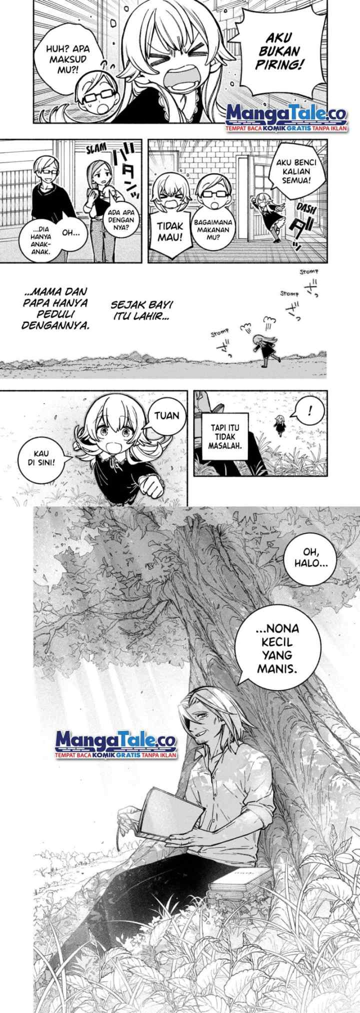 Exorcist wo Otosenai chapter 24 halaman 9