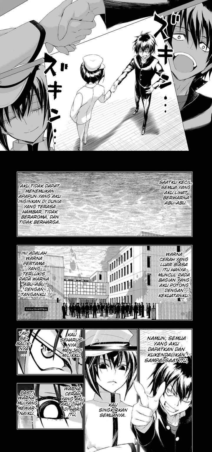Busou Shoujo Machiavellianism chapter 27 halaman 6