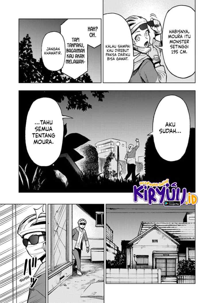 Sugoi Smartphone chapter 11 halaman 6